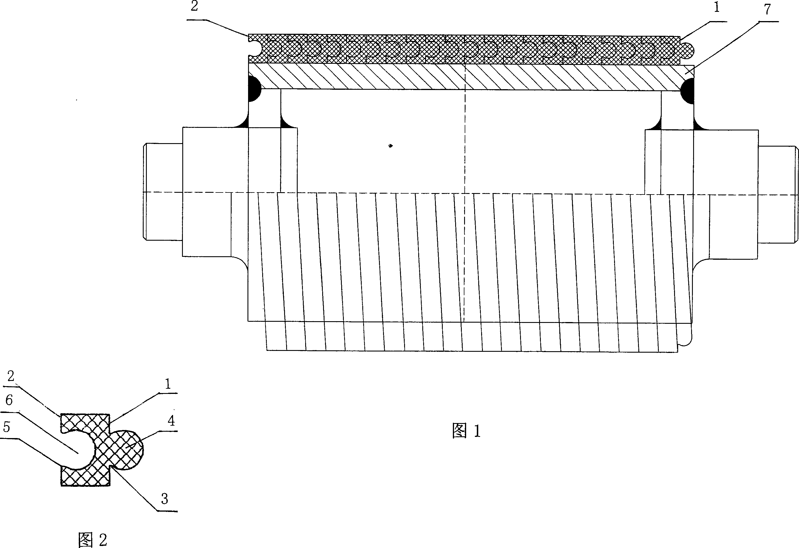 Replaceable adhesive tape and its application method