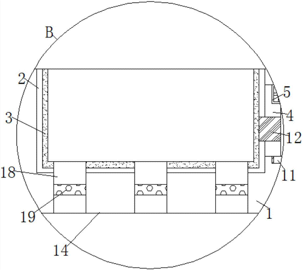 Planting device with functions that vegetation survival rate can be improved and part of structures can be recovered