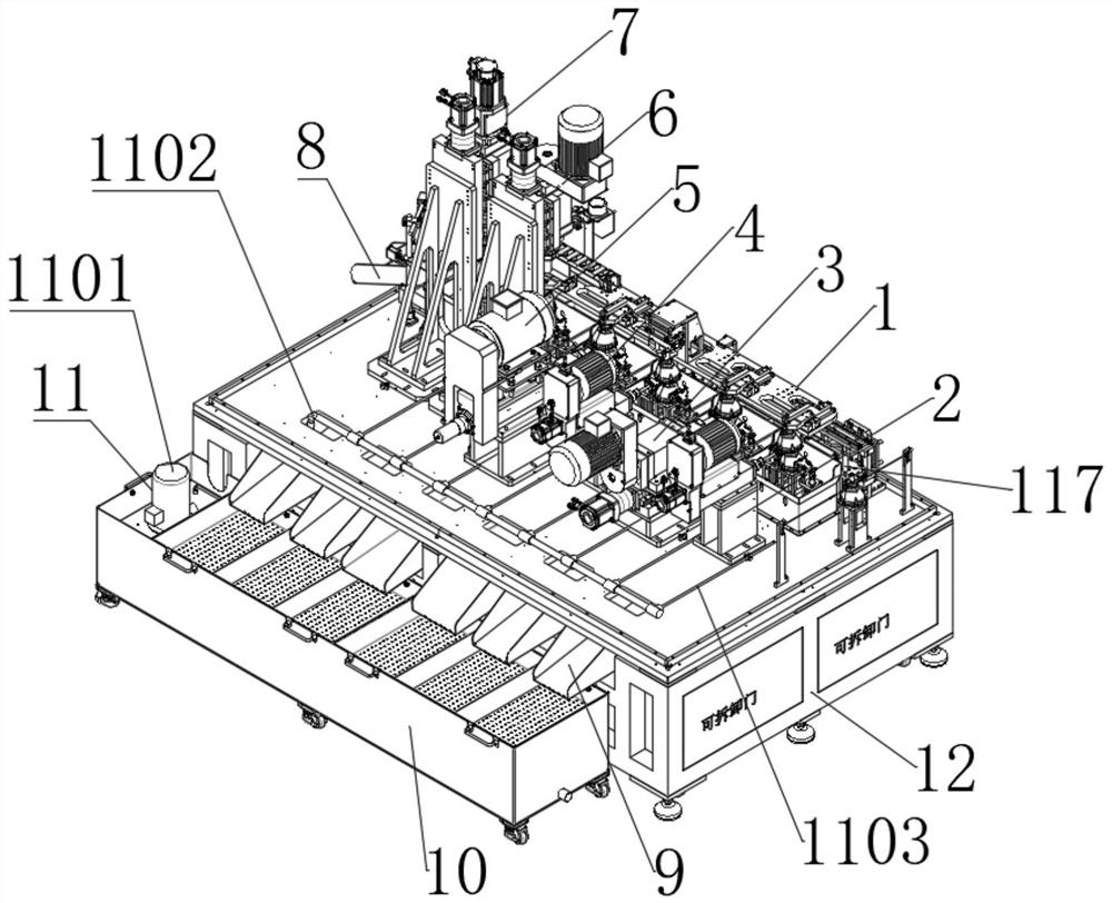 Non-standard punching and tapping method and all-in-one machine equipment