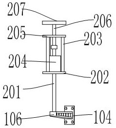 Wind power generation device