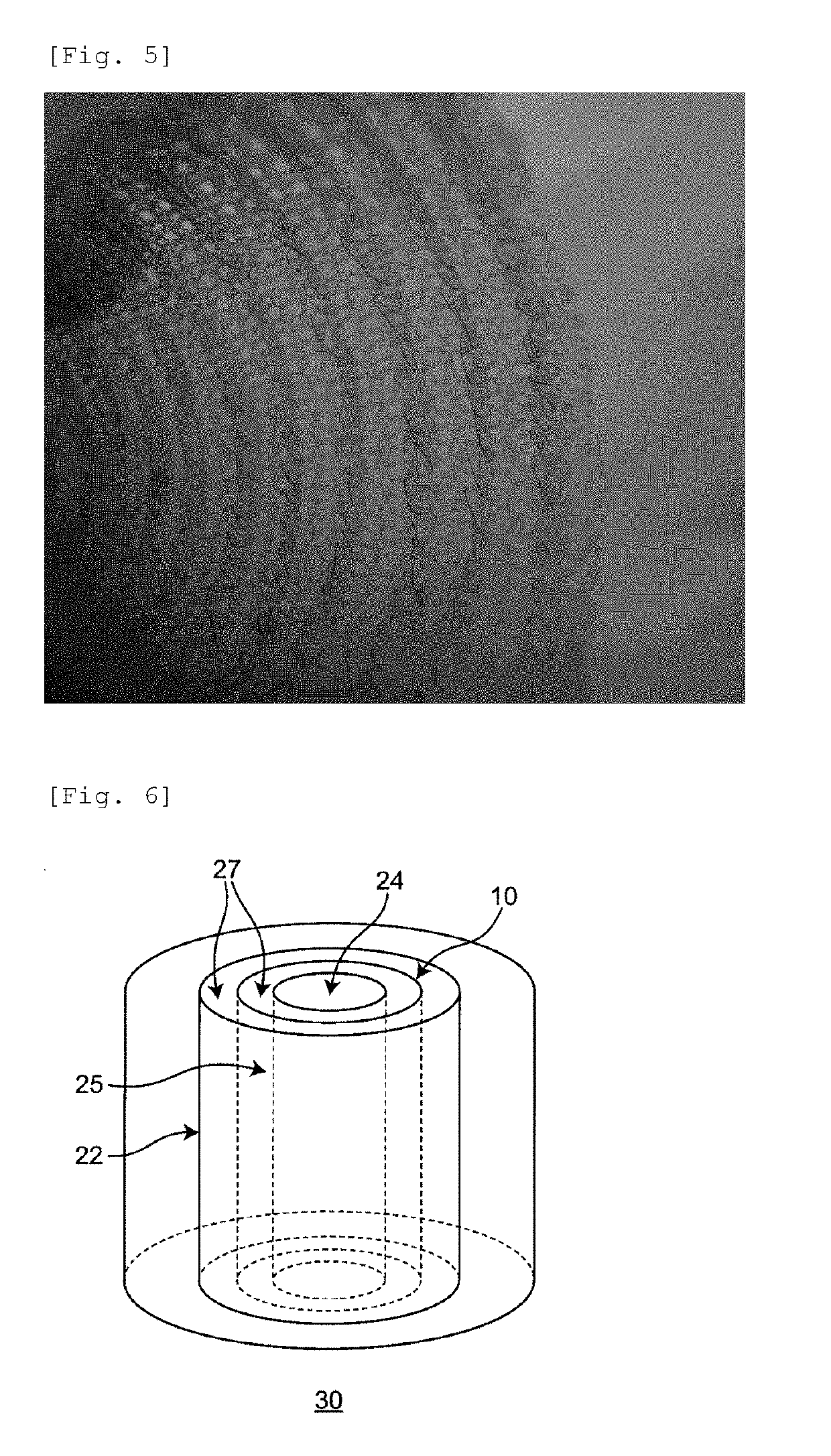 Artificial Trachea and Method for Producing the Same