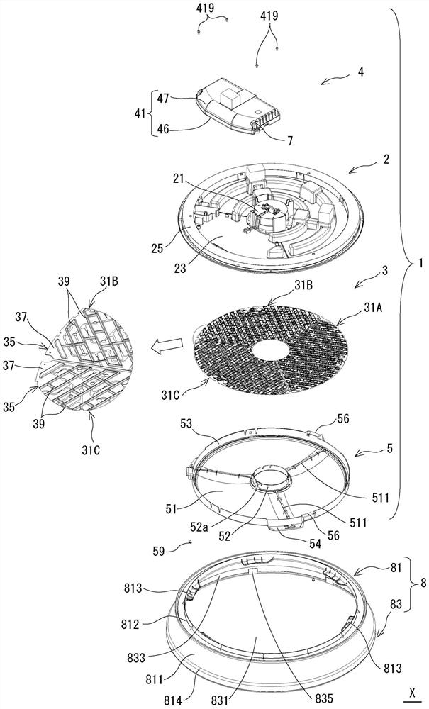 Illumination device