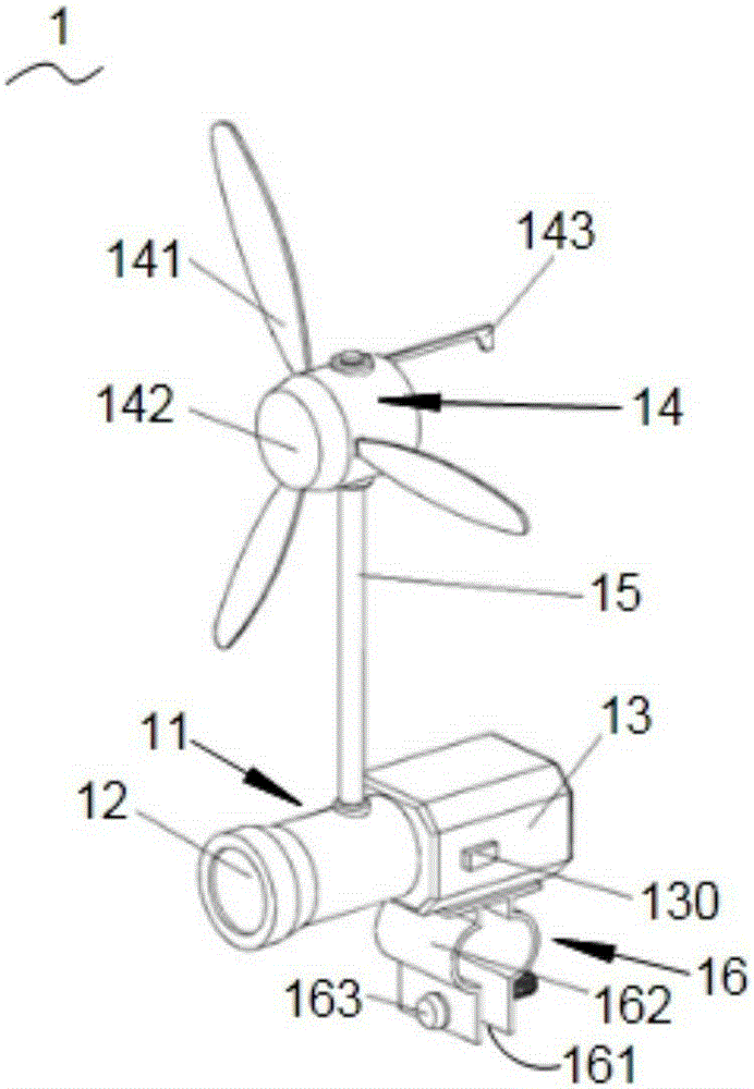 Wind power flashlight for bicycle