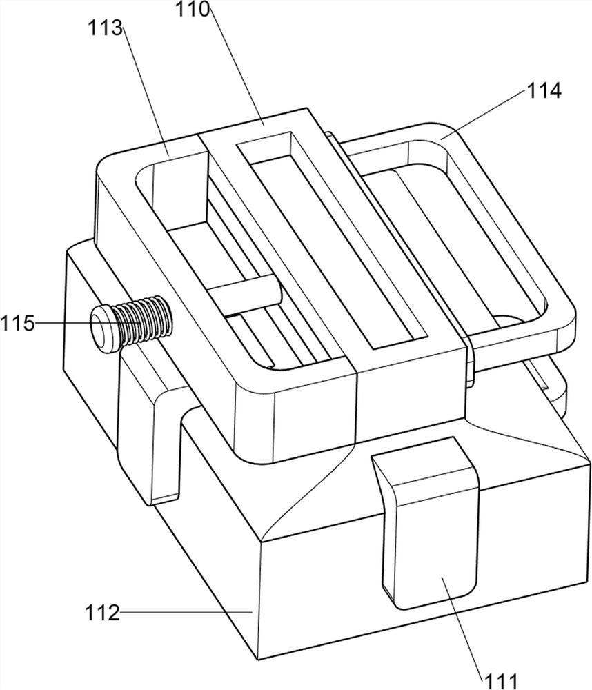 Grinding equipment for chili powder