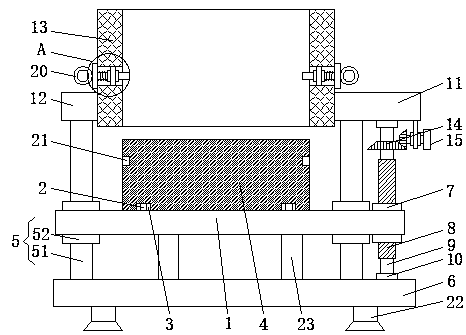 An easy-to-use livestock feeding trough