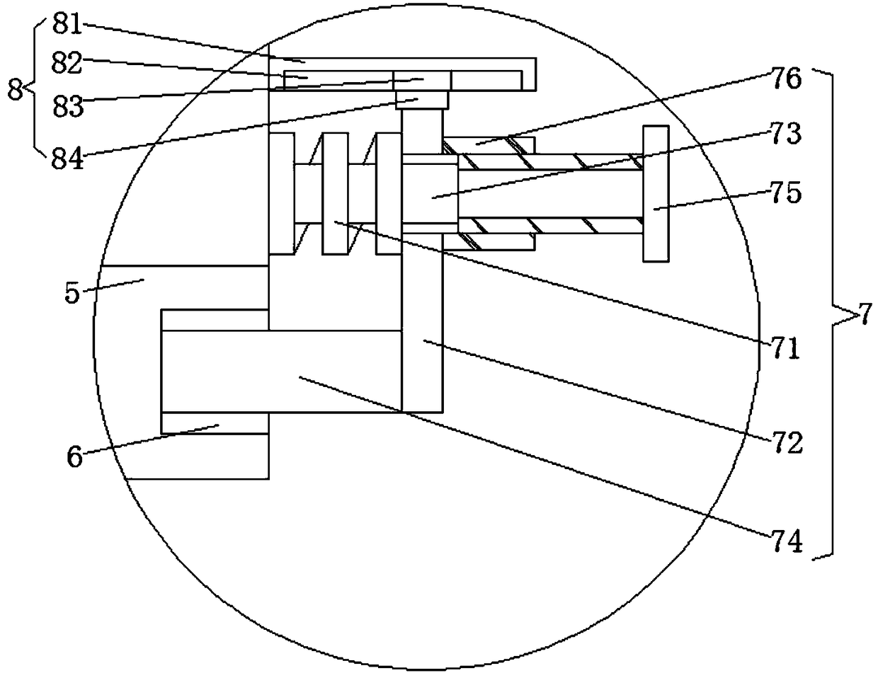 Circuit breaker convenient to maintain