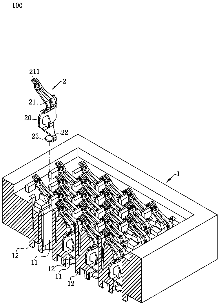 Terminal and electric connector equipped with same