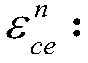 Prestress concrete bridge corrosion fatigue life prediction method