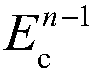 Prestress concrete bridge corrosion fatigue life prediction method