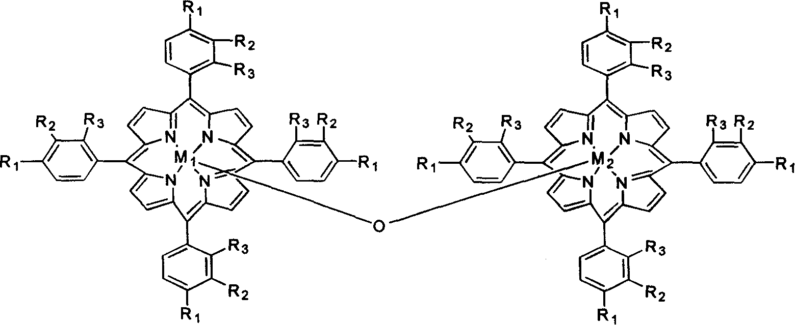 Method for catalytic conversion of alkyl cyclohexanol and alkyl cyclohexanone from air oxidized alkyl cyclohexane