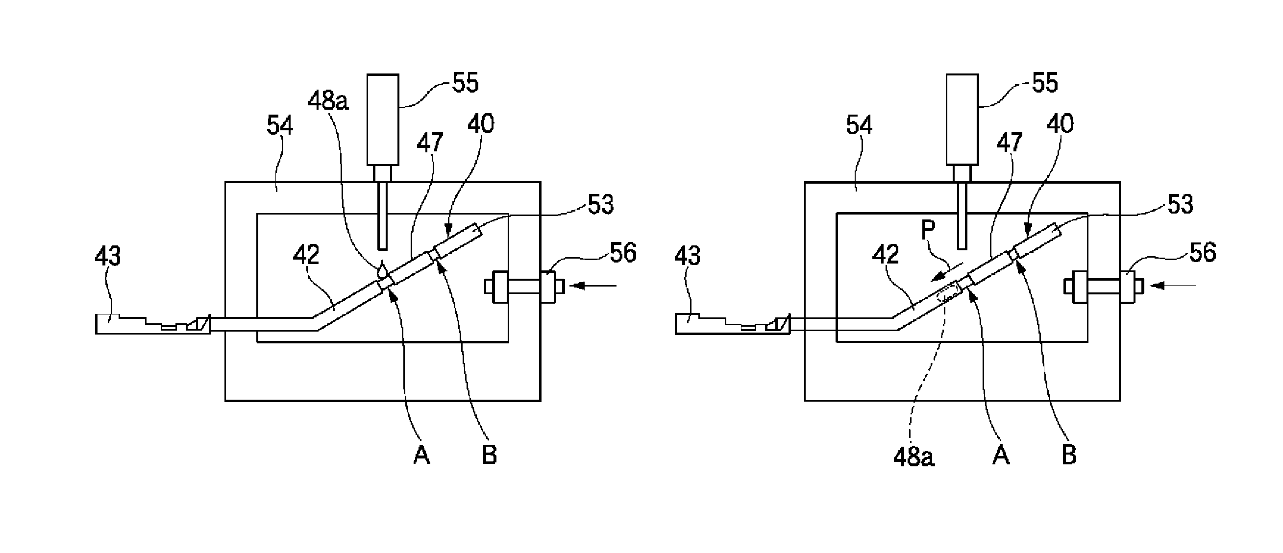 Water stop treatment method