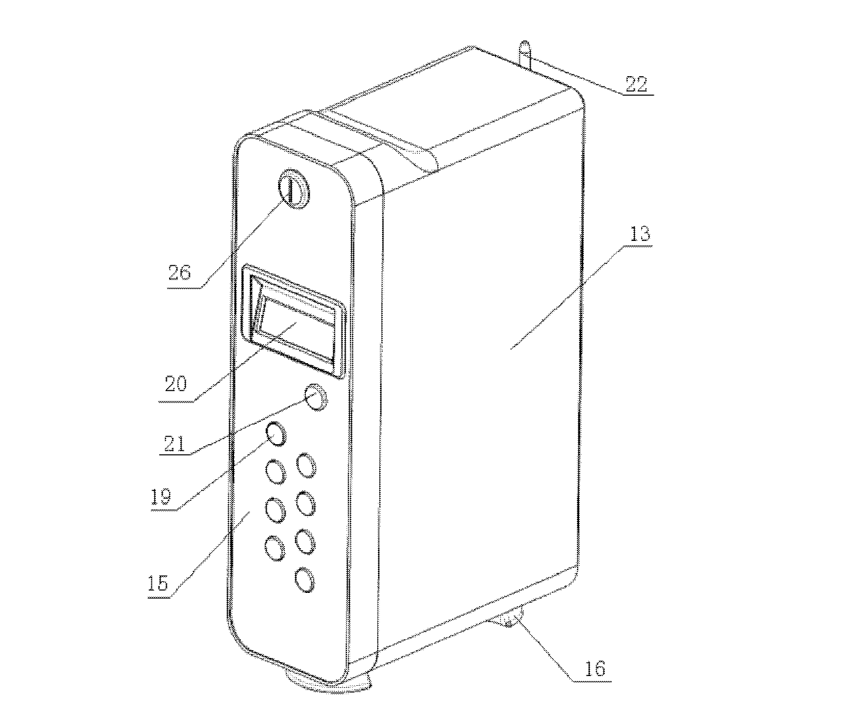 Automatic vending machine