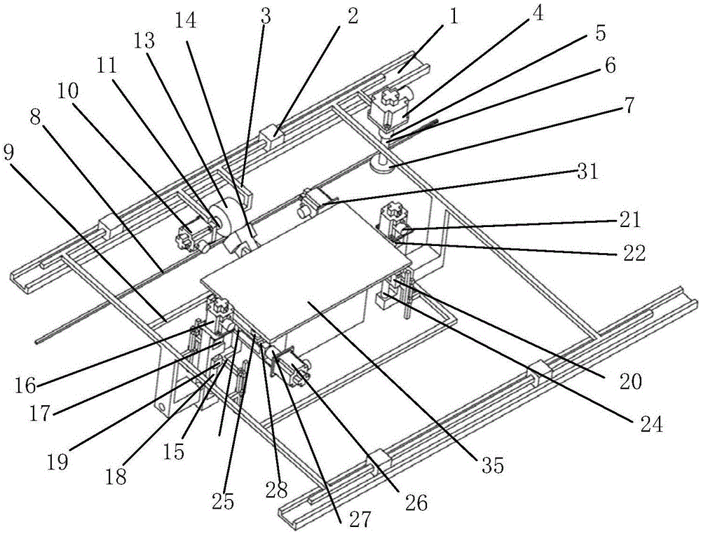 Six-DOF (degree of freedom) attitude adjustment device