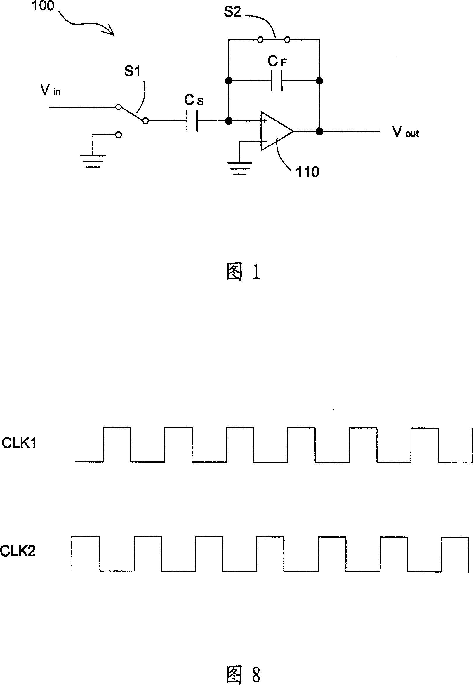 Programmable gain amplifier