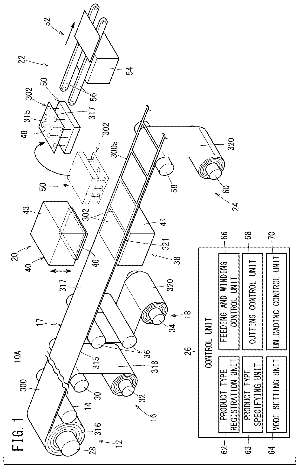 Electrode sheet manufacturing method and electrode sheet manufacturing apparatus