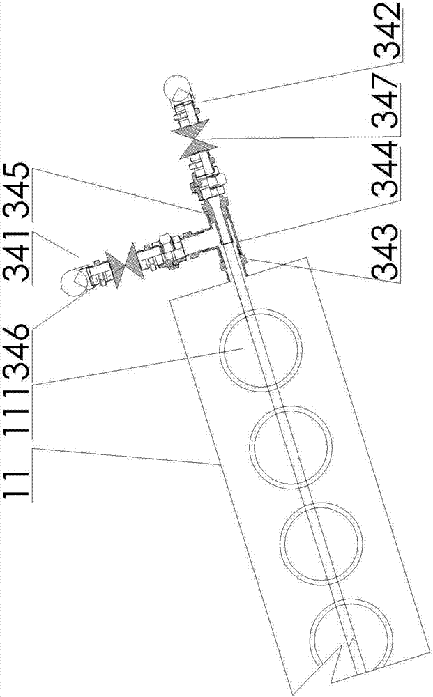 A solar heat collection system