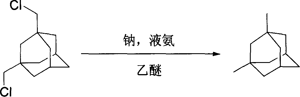 Method for preparing 1,3-dimethyladamantane