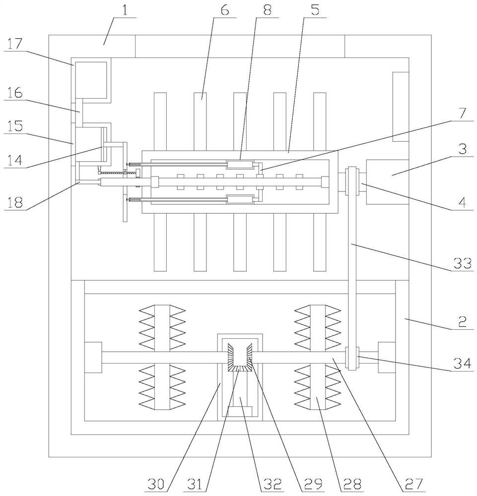 Paper shredder with heat dissipation function