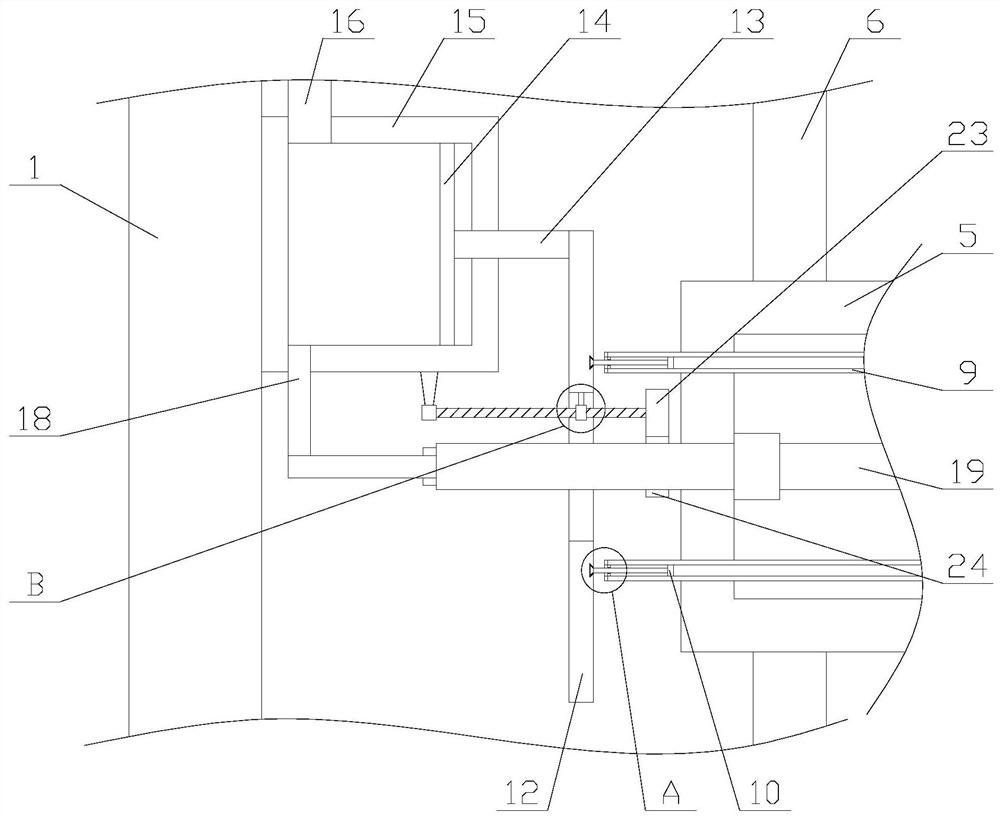 Paper shredder with heat dissipation function