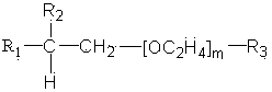 Hyper-concentrated liquid detergent and preparation technique thereof