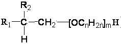 Hyper-concentrated liquid detergent and preparation technique thereof