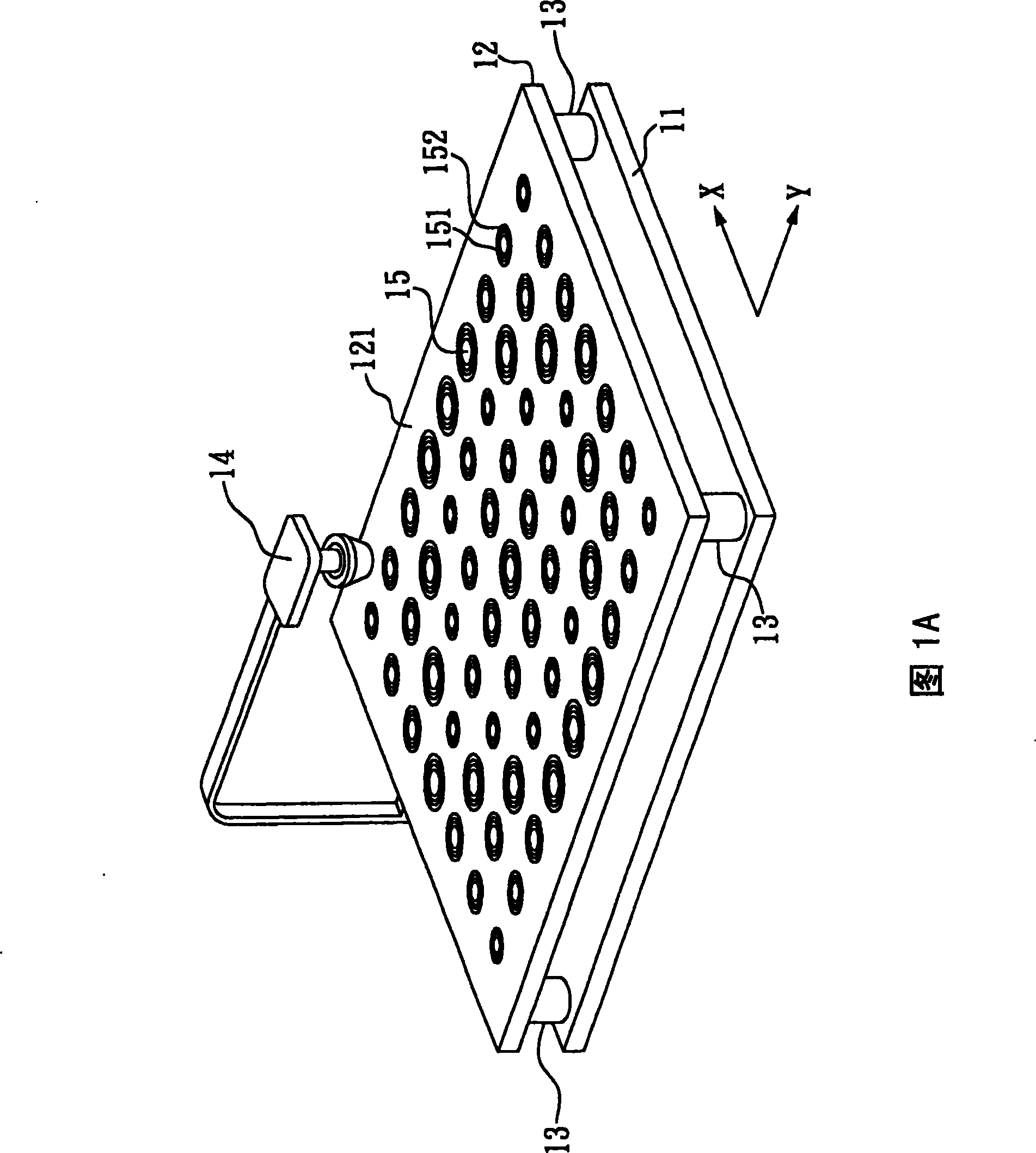 Microstrip reflection array antenna