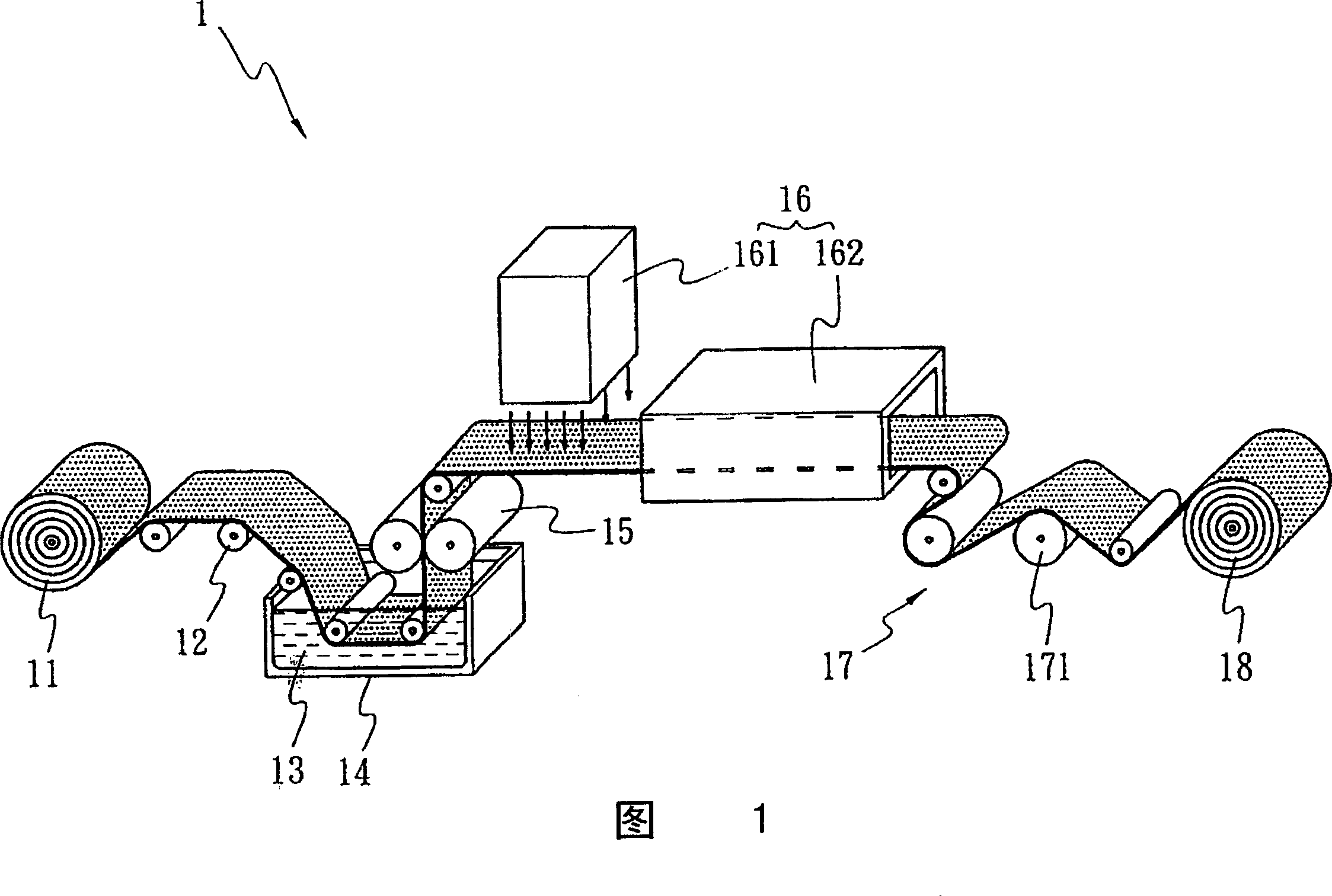 Light shielding sheet with predetermined light transmittance ratio and manufacturing method thereof