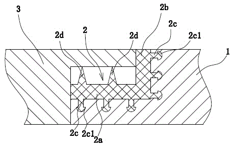 Elevator door plate