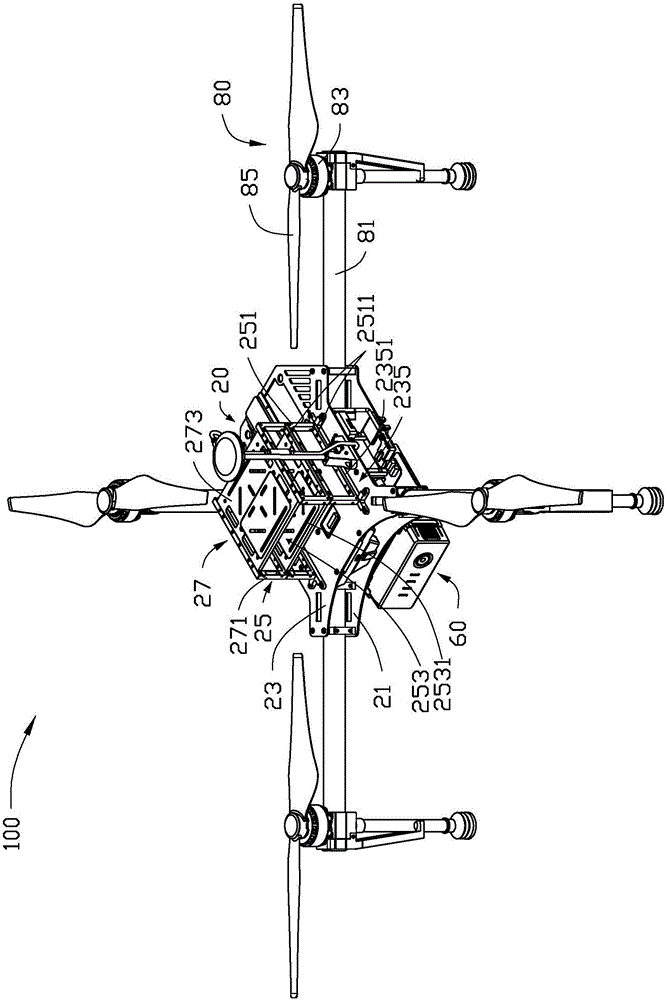 Host machine structure assembly and remote control mobile device using host machine structure assembly