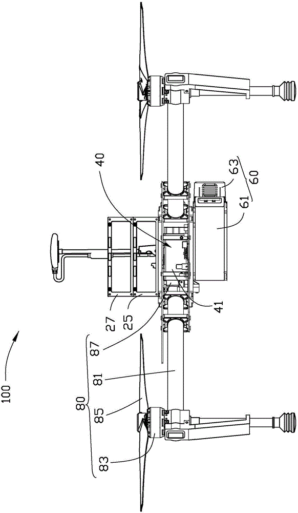 Host machine structure assembly and remote control mobile device using host machine structure assembly