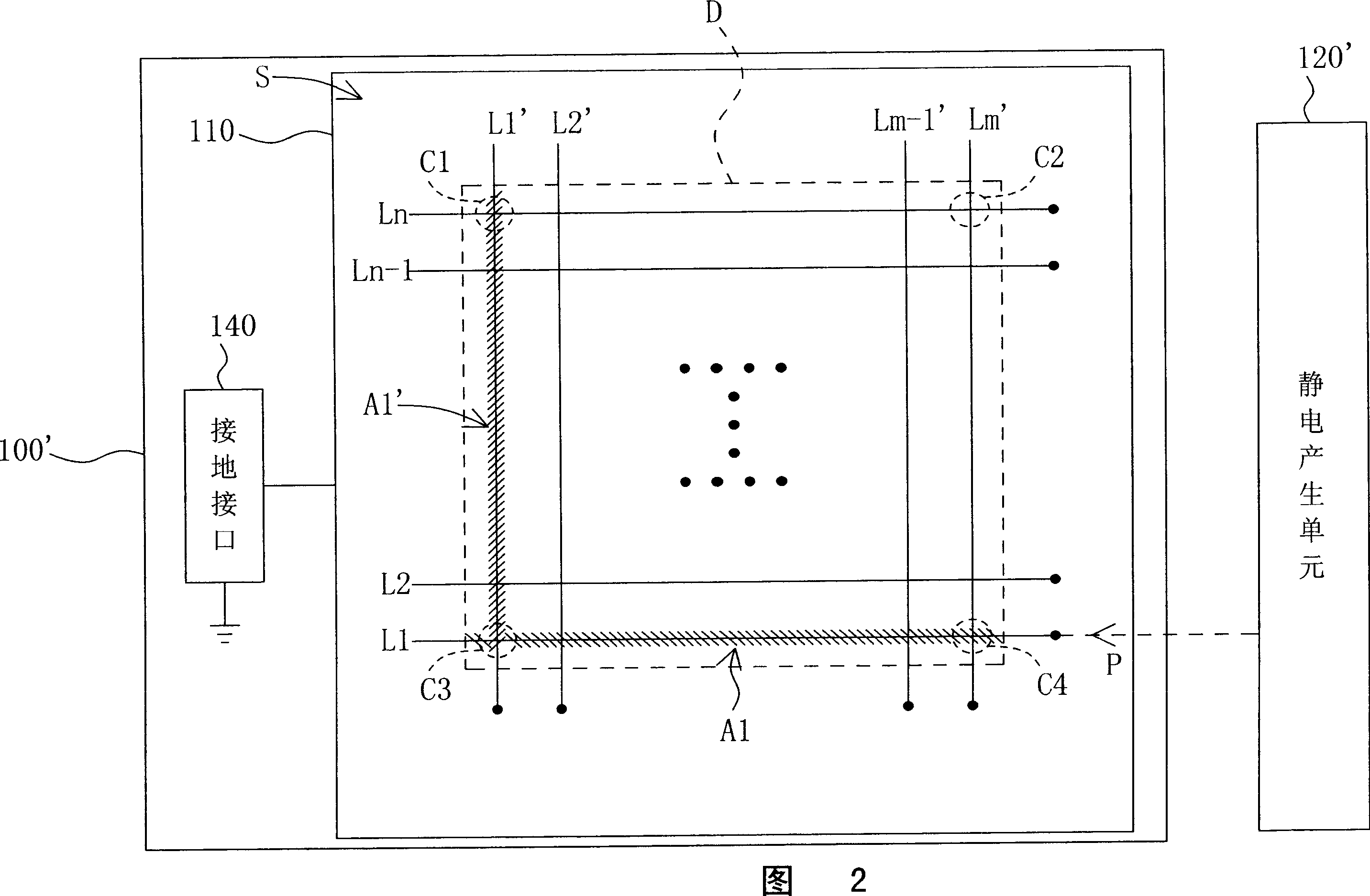 Electrostatic discharge detection device and method