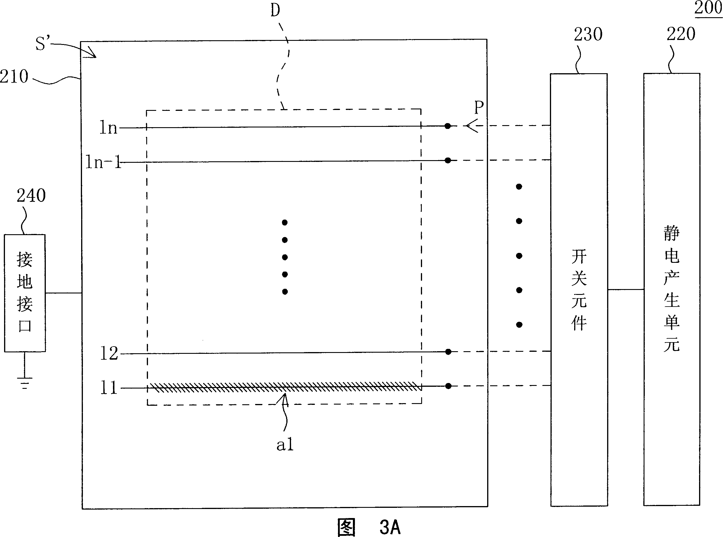 Electrostatic discharge detection device and method