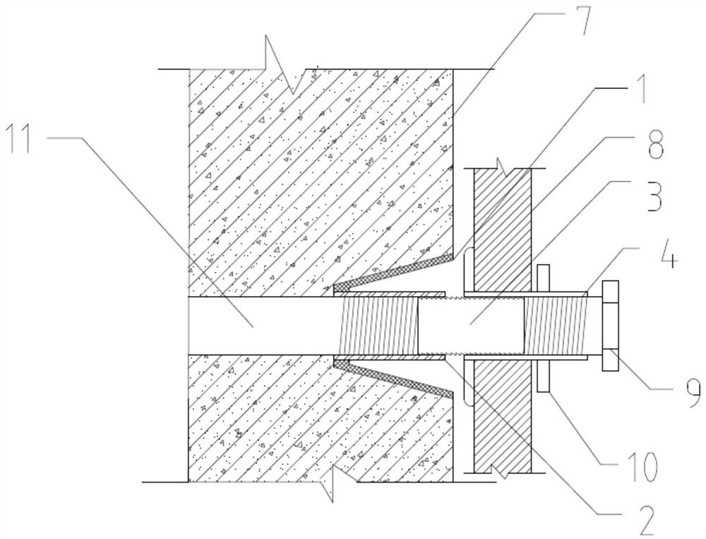 Multifunctional nut applied to concrete wall