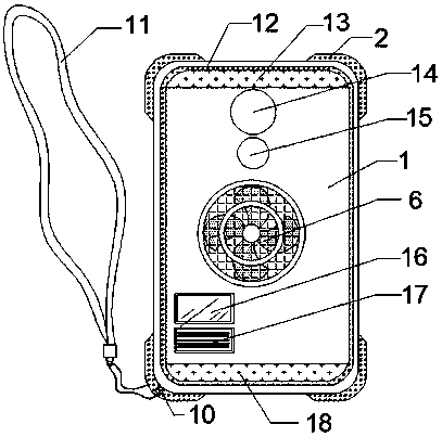 Mobile phone shell framework structure