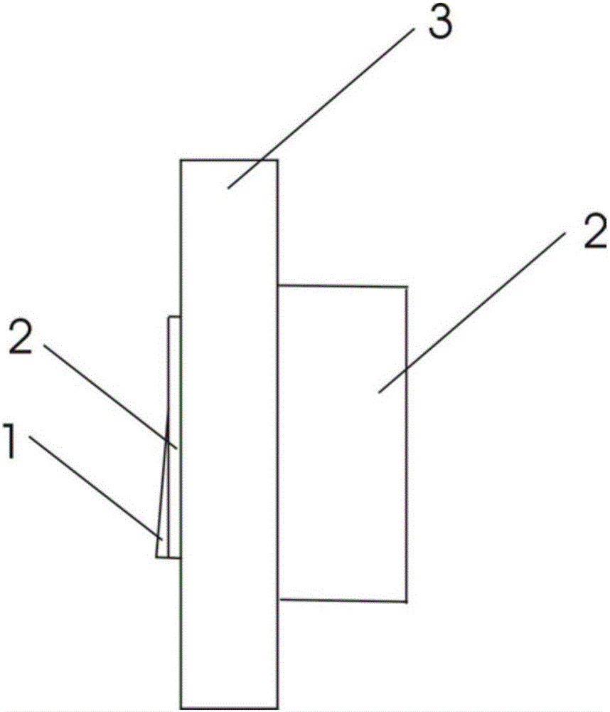 Strong-weak current bus type switch socket panel