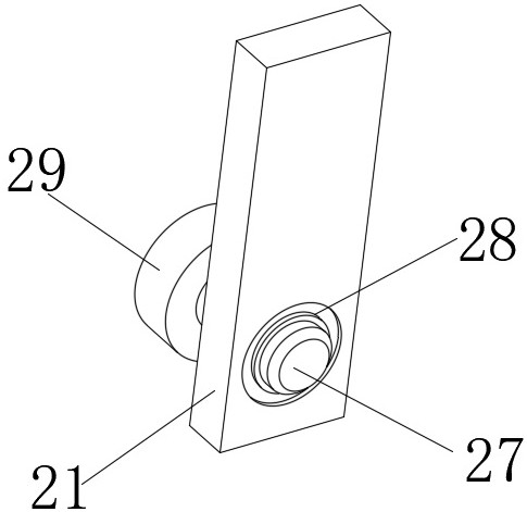 Method for efficiently detecting benthonic animals