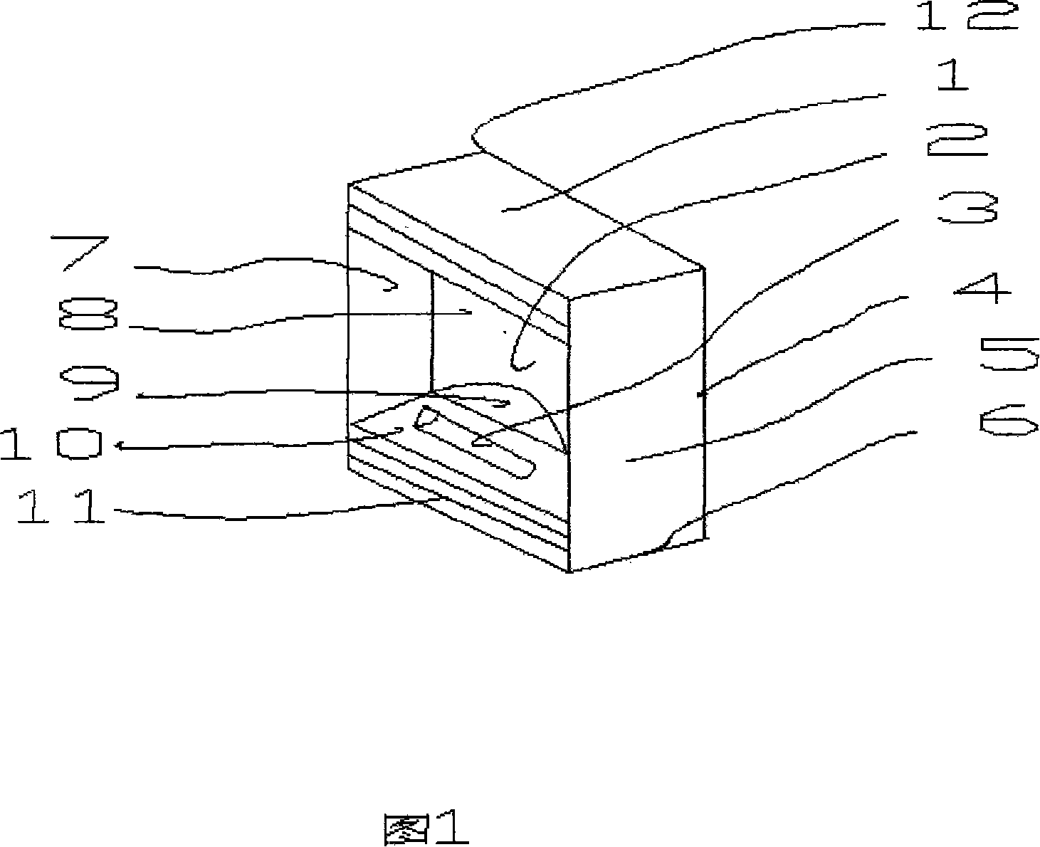 Apparatus for simulating flames with reflection type infrared heater