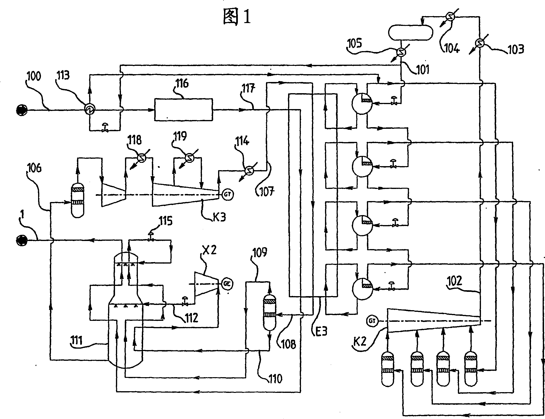 Method for refrigerating liquefied gas and installation therefor