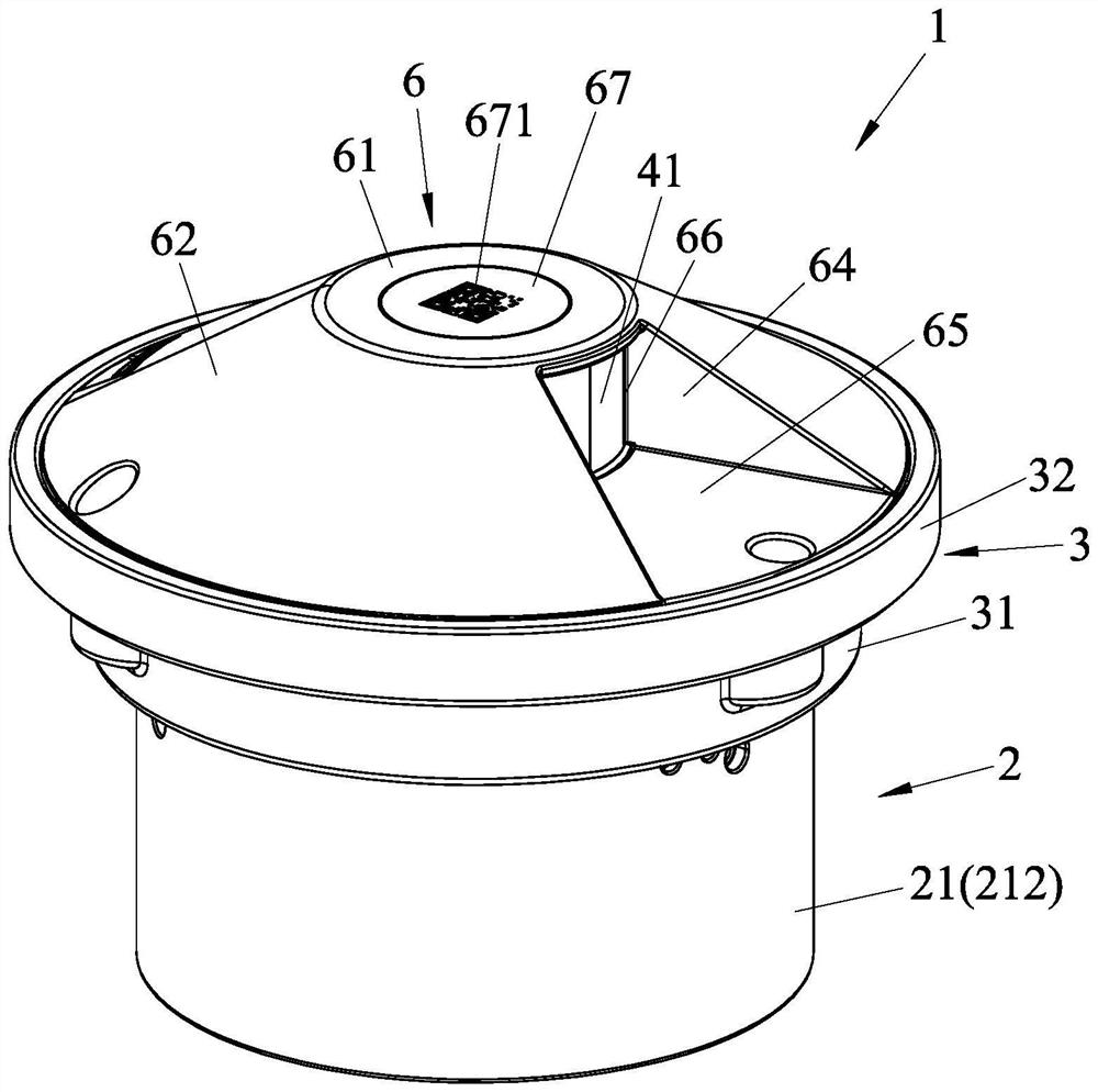 Embedded electronic device with automatic cleaning function