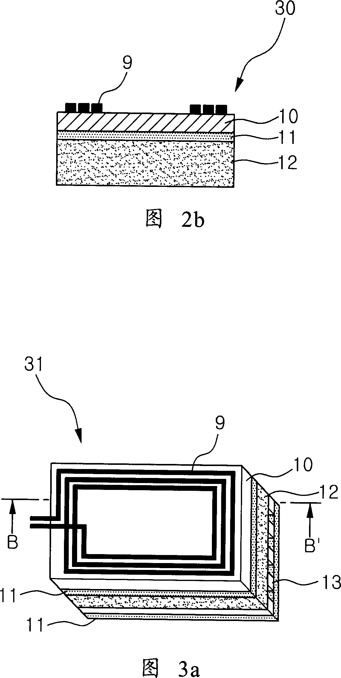 Absorber for radio-frequency identificating antenna, preparation method thereof and radio-frequency identificating antenna using the same