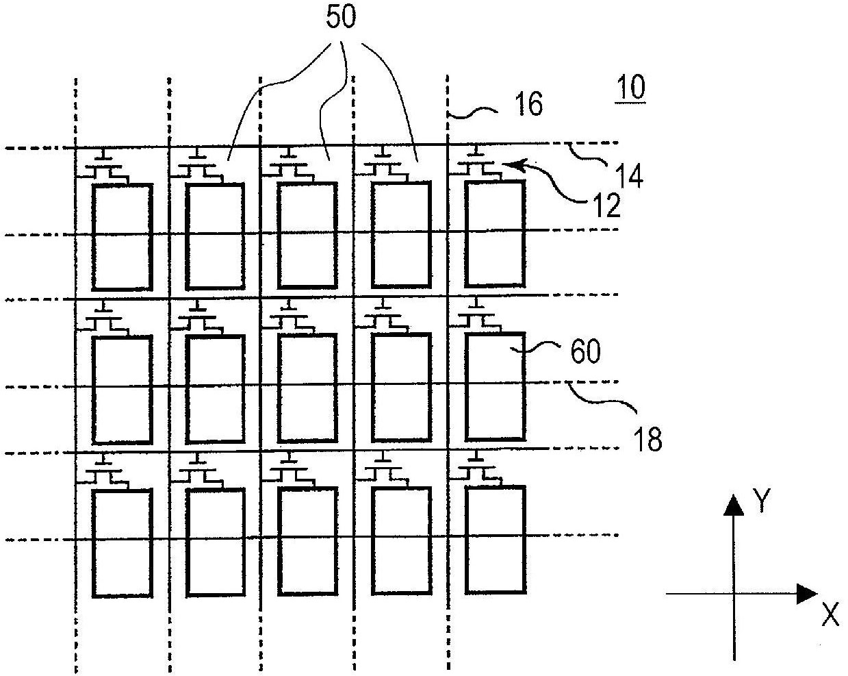 Liquid crystal display device