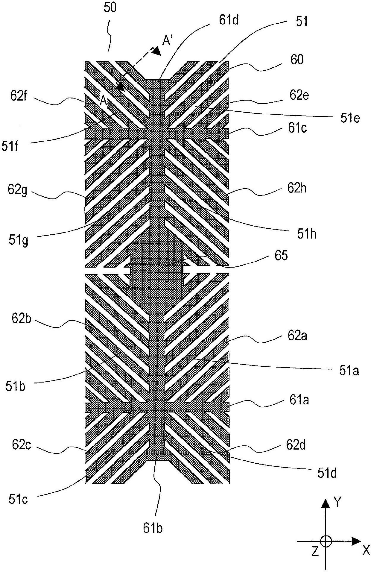 Liquid crystal display device