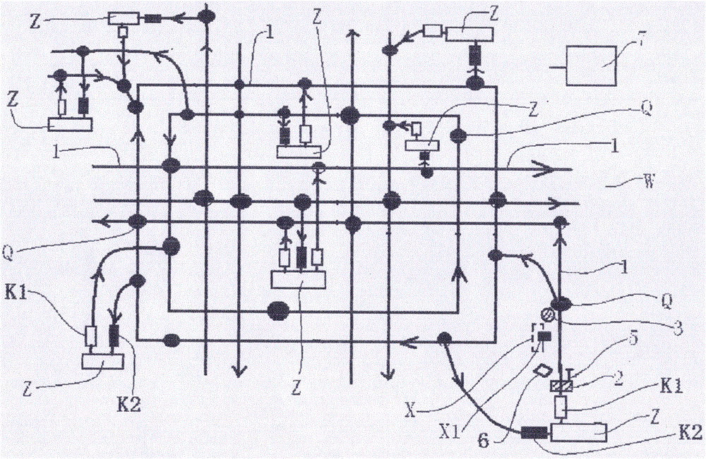 Traffic facility