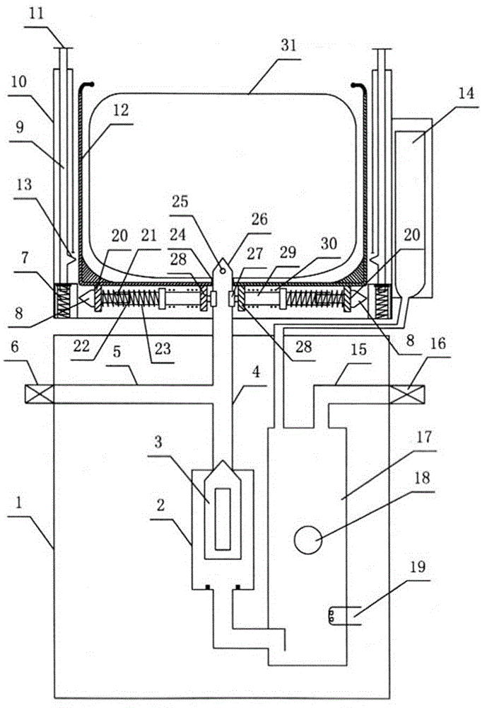 Bagged water drinking machine