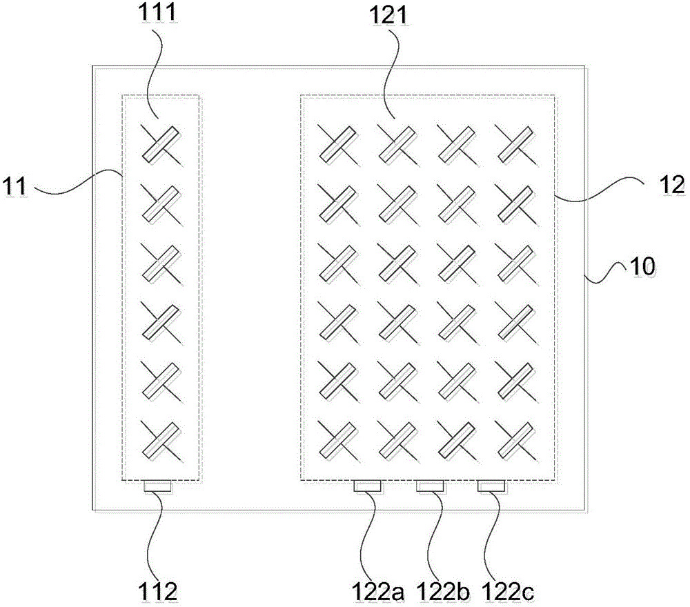 Antenna system and base station