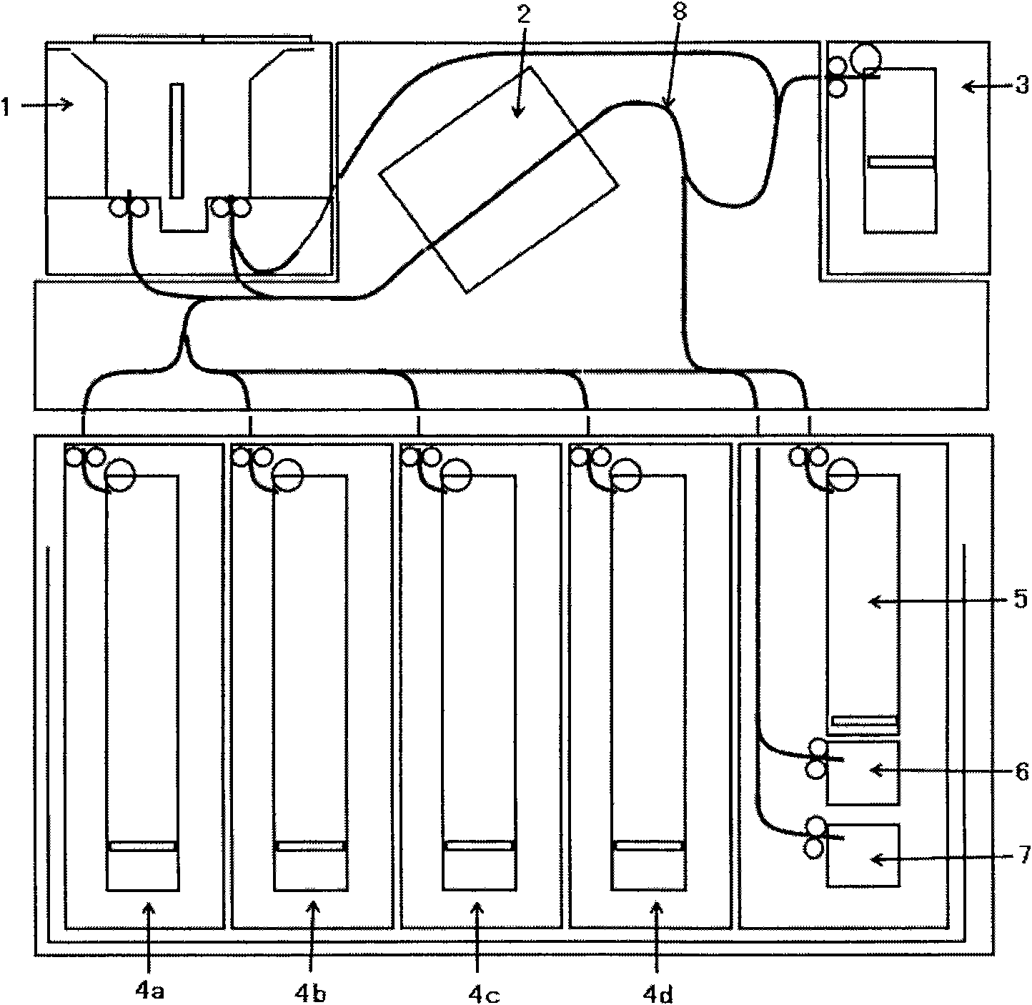 Money number recognition method for money detection module