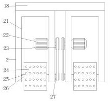 Concrete leveling device for construction engineering