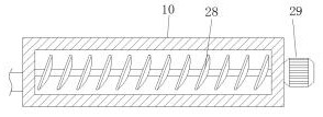 Concrete leveling device for construction engineering