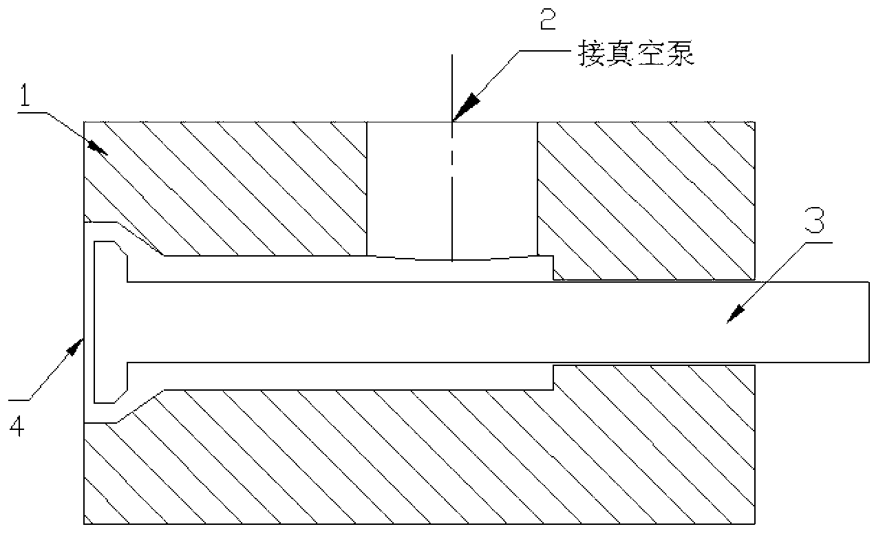 Vacuum stop valve and hydraulic drive device and vacuumizing device formed by vacuum stop valve and hydraulic drive device