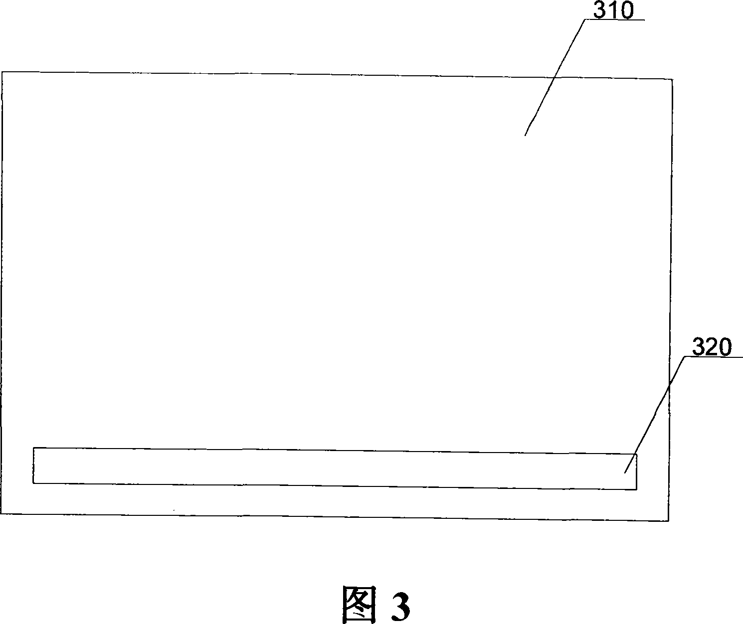 Method, system and network for realizing scroll caption on IPTV set top box